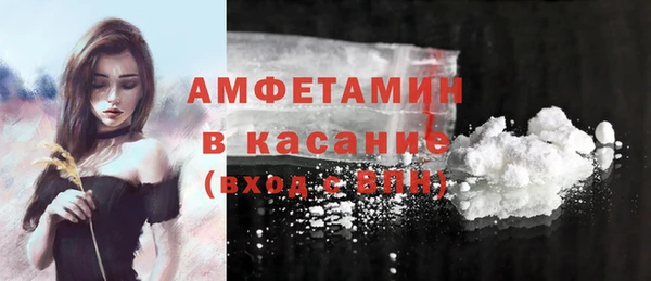 крисы Алексеевка