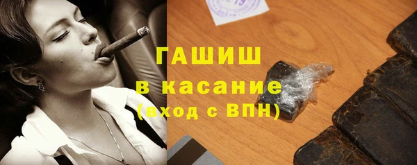 крисы Алексеевка