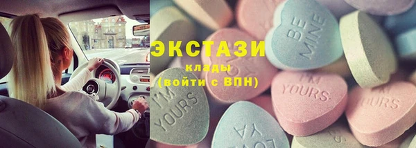 прущая мука Алексин