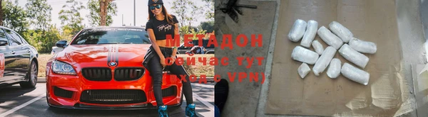 мет Алзамай