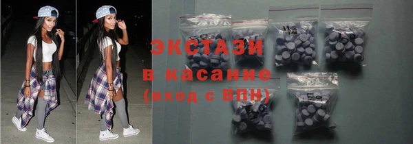 прущая мука Алексин