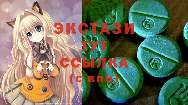 прущая мука Алексин