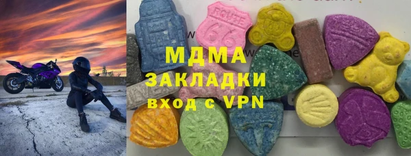 прущая мука Алексин