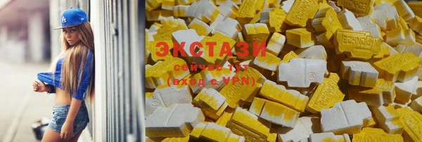 прущая мука Алексин