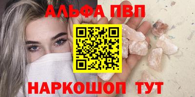 ECSTASY Краснокаменск