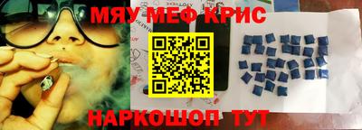 гидропоника Краснодар
