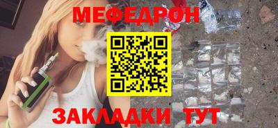 ECSTASY Краснокаменск