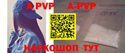 кокаин премиум Краснознаменск