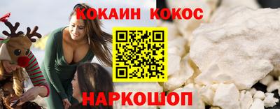 ECSTASY Краснокаменск