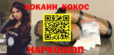 гидропоника Краснодар