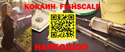 гидропоника Краснодар