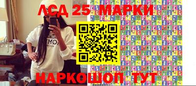 гидропоника Краснодар