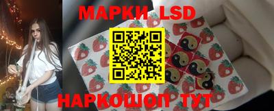 ECSTASY Краснокаменск