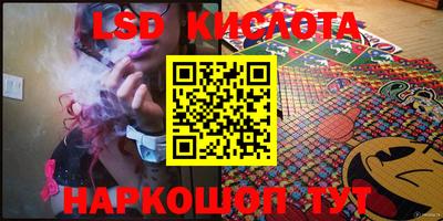 ECSTASY Краснокаменск