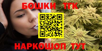 гидропоника Краснодар