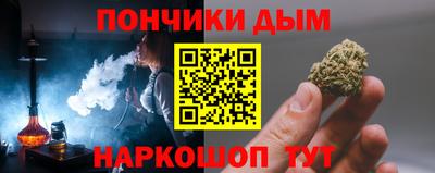 ECSTASY Краснокаменск