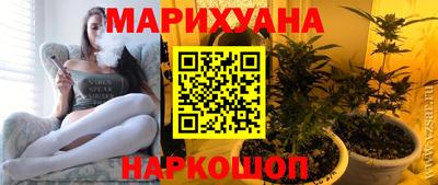 гидропоника Краснодар