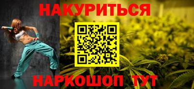 ECSTASY Краснокаменск