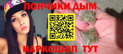 ECSTASY Краснокаменск