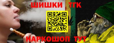 гидропоника Краснодар