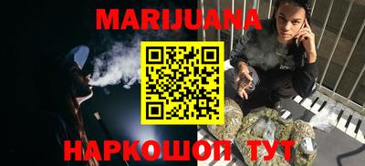 гидропоника Краснодар
