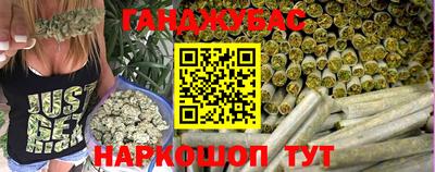 ECSTASY Краснокаменск