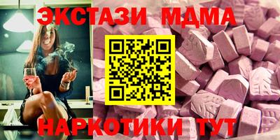 гидропоника Краснодар