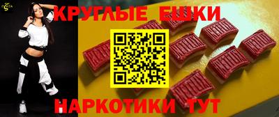 гидропоника Краснодар