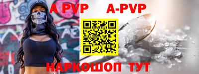 кокаин премиум Краснознаменск