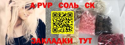 гидропоника Краснодар