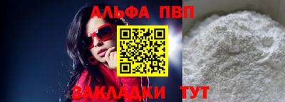ECSTASY Краснокаменск