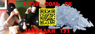 гидропоника Краснодар