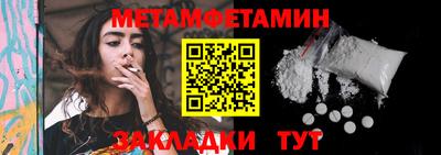 ECSTASY Краснокаменск