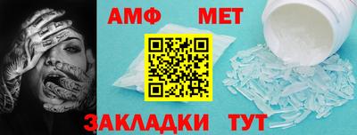 кокаин премиум Краснознаменск