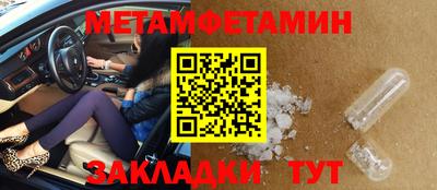 ECSTASY Краснокаменск