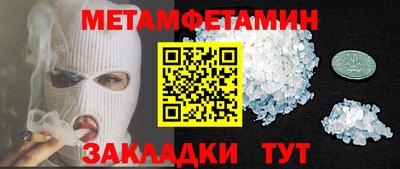 ECSTASY Краснокаменск