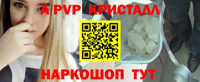 гидропоника Краснодар