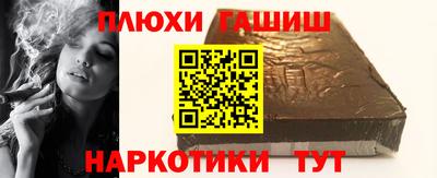 гидропоника Краснодар
