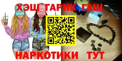 кокаин премиум Краснознаменск