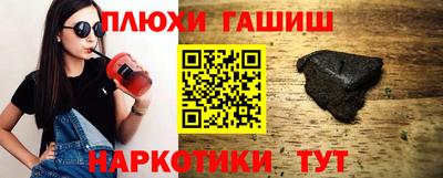 гидропоника Краснодар