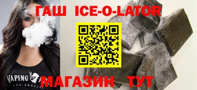гидропоника Краснодар