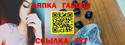 гидропоника Краснодар