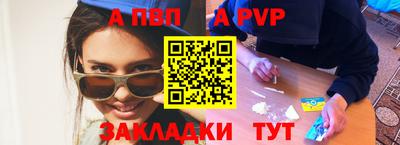 гидропоника Краснодар