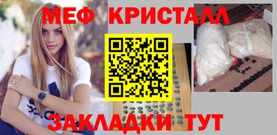 ECSTASY Краснокаменск